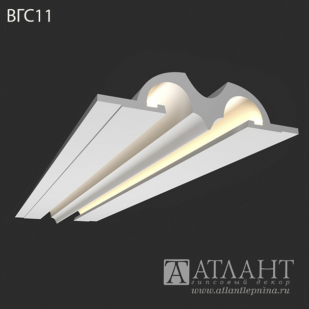 Профиль ВГС11