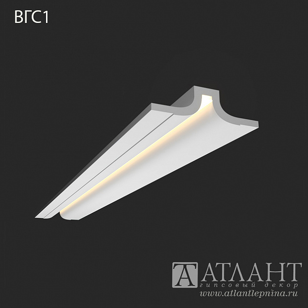 Профиль ВГС1