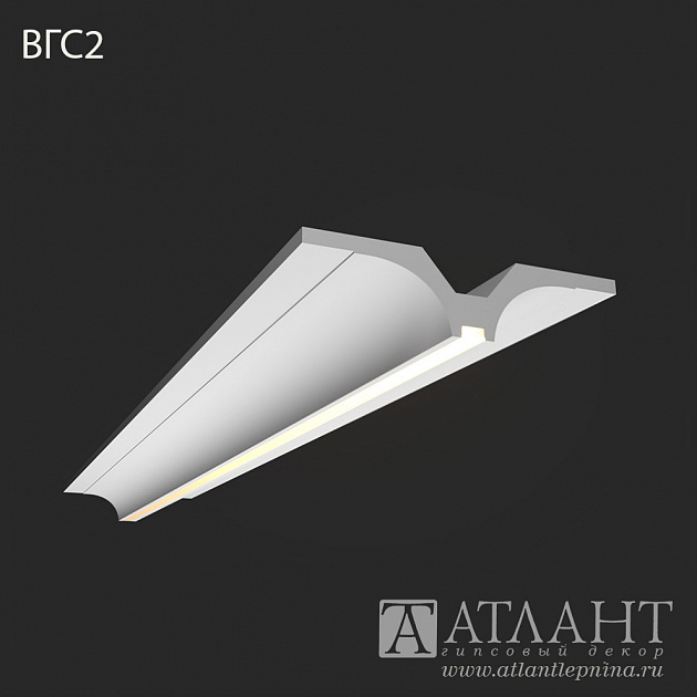 Профиль ВГС2