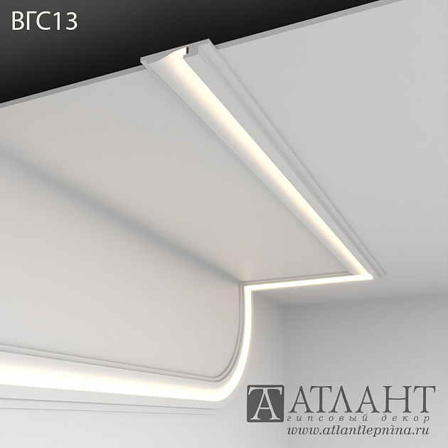 Профиль ВГС13