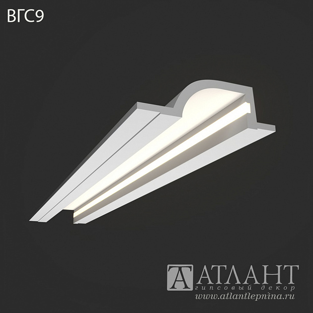 Профиль ВГС9