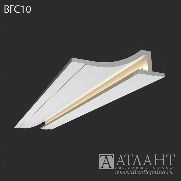 Профиль ВГС10