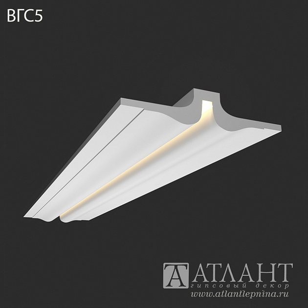 Профиль ВГС5