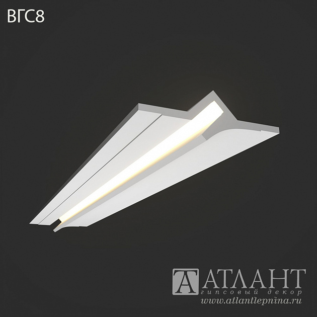 Профиль ВГС8