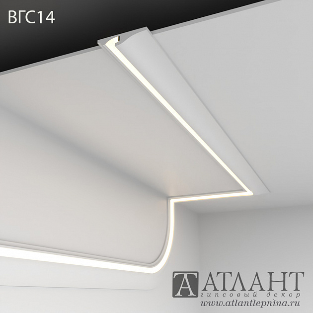 Профиль ВГС14